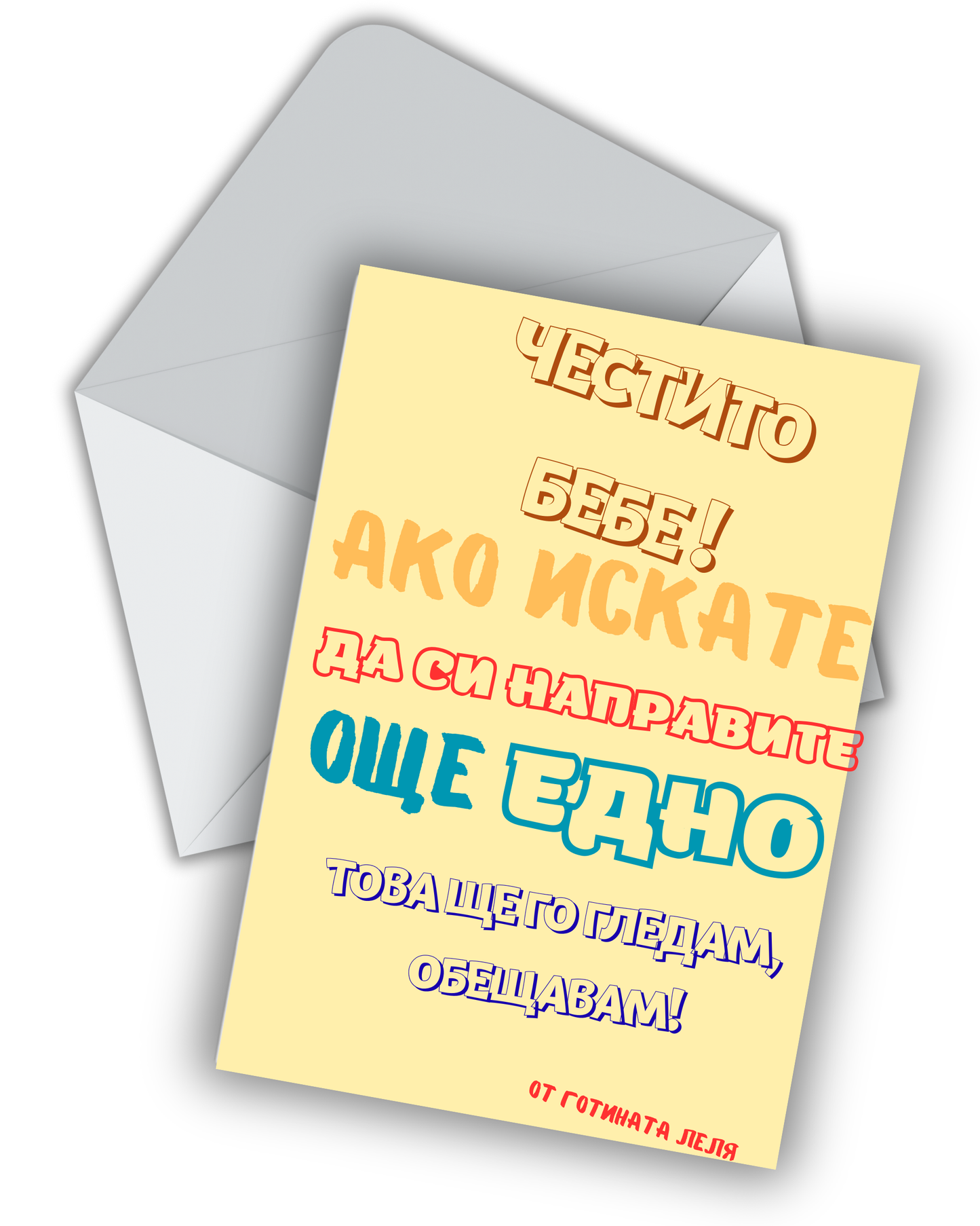 Toetsenbord tapijt (Gengar)